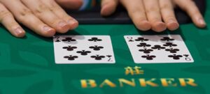 百家樂投注策略法則,百家樂投注策略規則,百家樂投注策略,看路技巧打法,百家樂看路短路,百家樂看路下注,百家樂看路明燈,百家樂看路局部算牌,DG百家樂投注追龍路,DG百家樂投注打法,DG百家樂投注策略,DG百家樂投注遊戲,百家樂試玩系統,百家樂試玩下注,百家樂試玩破解,百家樂試玩系統打法,百家樂試玩系統下注,百家破解策略,百家樂破解打法,百家樂破解程式,百家樂系統抽水,百家樂系統壓莊,百家樂試玩壓莊